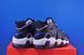 Кросівки Nike Air More Uptempo '96 FB8883-001 FB8883-001 фото 3
