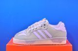 Кросівки Adidas Rivalry Low IH2597 IH2597 фото