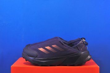 Кросівки Adidas Terrex Winter Slip On Cold.Rdy ID3444 ID3444 фото