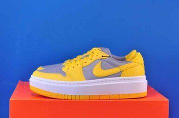 Кросівки Nike Air Jordan 1 Low Elevate Yellow Grey DH7004-017 фото