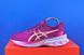 Кросівки Asics Novablast 2 Pink 1012B049-600 фото 1