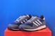 Кросівки Adidas New York Grey/Black IG4552 фото 2