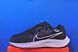 Кросівки Nike Air Zoom Pegasus 38 Black CW7356-002 CW7356-002 фото 1