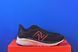 Кросівки New Balance 860 V13 M860D13 M860D13 фото 4