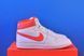 Кросівки Nike Air Jordan Jordan Air Ship Pe Sp White DX4976-181 DX4976-181 фото 4