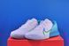 Кросівки Nike Zoom Vapor Pro 2 Hc DR6192-103 фото 2