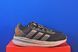 Кросівки Adidas Astrastar JP5940 JP5940 фото 4