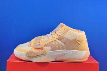 Кросівки Nike Air Jordan Zion 2 Full Moon Basketball Shoes Yellow Fj2957-200 Fj2957-200 фото