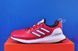 Кросівки Adidas Ultraboost X Copa HQ5902 фото 1