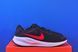 Кросівки Nike Revolution 7 FB2207-003 FB2207-003 фото 4