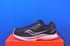Кросівки Saucony Kinvara 12 Black S20619-45 S20619-45 фото 1