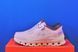 Кросівки Skechers Glide Step Pro Rose 150428/ROS 150428/ROS фото 1