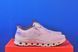 Кросівки Skechers Glide Step Pro Rose 150428/ROS 150428/ROS фото 4