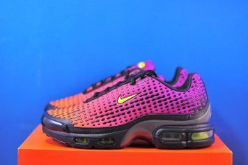 Кросівки Nike Air Max Plus Vii Multi HQ2197-800 HQ2197-800 фото