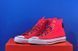 Кросівки Converse Chuck Taylor All Star GoreTex 166605C 166605C фото 5