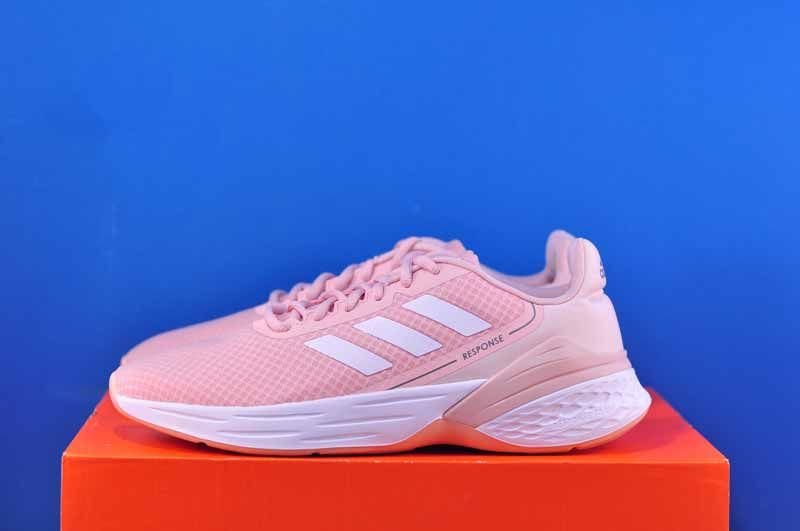 Кросівки Adidas Response Sr GZ8426 фото