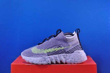 Кросівки Nike Space Hippie 02 Grey CQ3988-002 CQ3988-002 фото