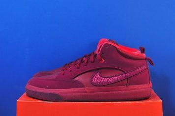 Кросівки Nike SB React Leo Premium Skate FQ7639-600 FQ7639-600 фото