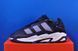 Кросівки Adidas Niteball FZ5742 фото 1