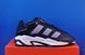 Кросівки Adidas Niteball FZ5742 фото 4