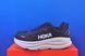 Кросівки Hoka Bondi 9 1162016 BWHT 1162016 BWHT фото 1