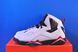 Кросівки Nike Air Jordan True Flight White 342964-160 342964-160 фото 1