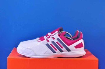 Кросівки Adidas Syperfast 2/0 S82679 фото