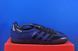 Кросівки Adidas Blondey McCoy x Gazelle Indoor Mineral Blue Gy4425 GY4425 фото 3