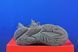 Кросівки Adidas Ozweego JI0290 JI0290 фото 5