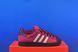 Кросівки Adidas Superstar II Noble Maroon/ Crew White/ Core Black JQ3220 JQ3220 фото 4