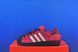 Кросівки Adidas Superstar II Noble Maroon/ Crew White/ Core Black JQ3220 JQ3220 фото 1