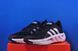 Кросівки Adidas Ventador Climacool GZ9458 GZ9458 фото 5