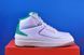 Кросівки Nike Air Jordan 2 DR8884-103 DR8884-103 фото 2