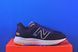 Кросівки New Balance Fresh Foam X 880V13 Blue M880N13 M880N13 фото 4