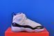 Кросівки Nike Air Jordan Two Trey DQ8431-100 DQ8431-100 фото 4