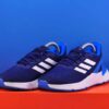 Кросівки Adidas Response Super 2.0