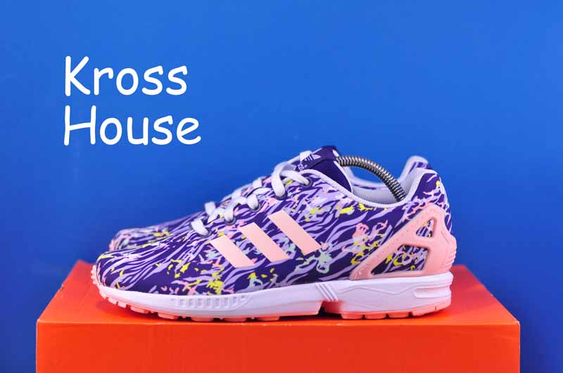 Xflux adidas store