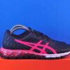 Кросівки Asics Women's GEL-Quantum