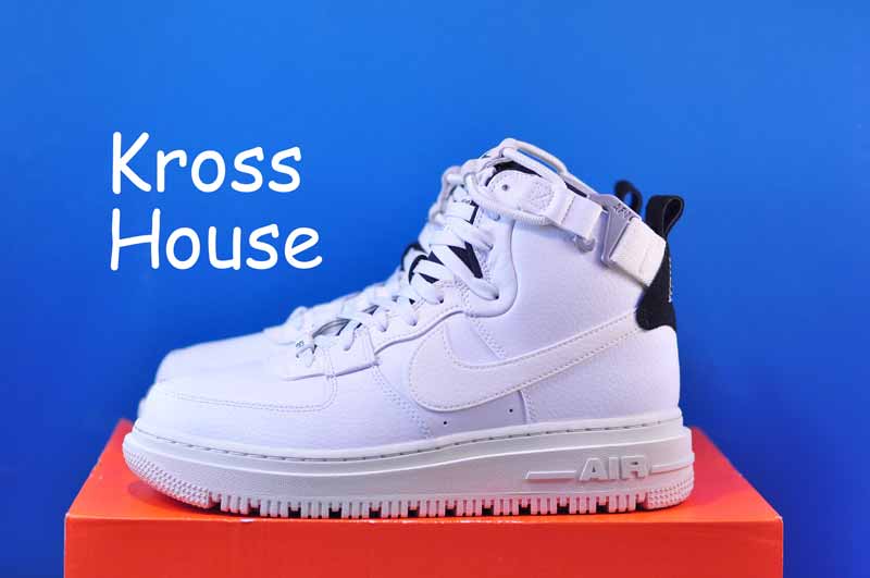 Nike air force ones sales utility