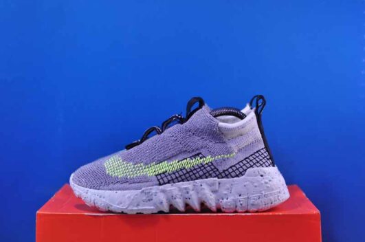 Nike Space Hippie 02 Grey CQ3988-002