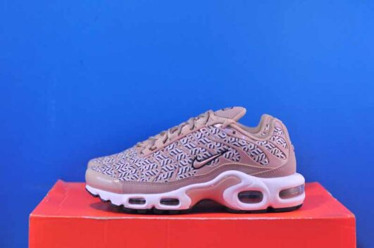 Nike Air Max Plus "United in Victory" FB2557-200